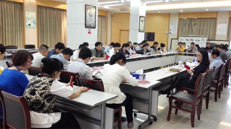 M88-M88体育(中国集团)官方网站