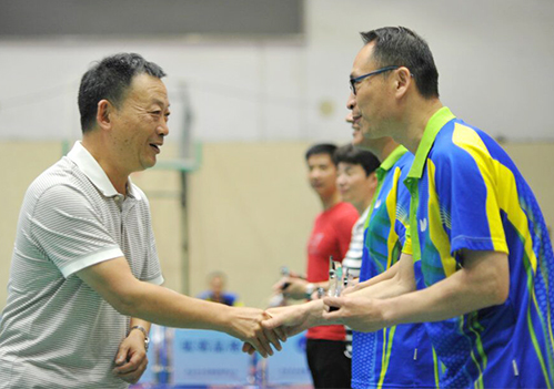 M88-M88体育(中国集团)官方网站