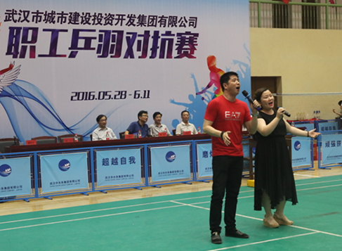 M88-M88体育(中国集团)官方网站