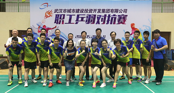 M88-M88体育(中国集团)官方网站