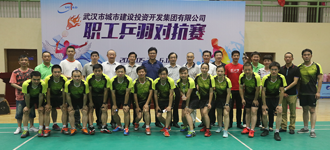 M88-M88体育(中国集团)官方网站