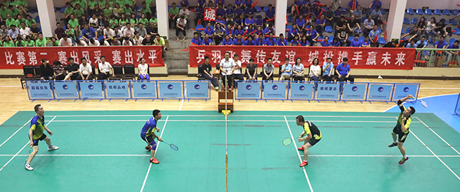 M88-M88体育(中国集团)官方网站