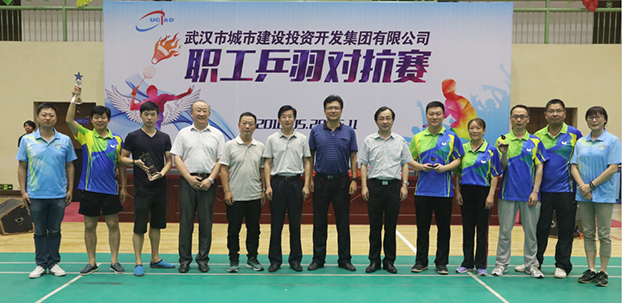 M88-M88体育(中国集团)官方网站