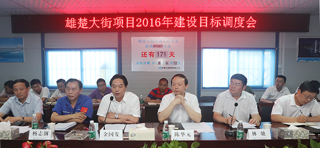 M88-M88体育(中国集团)官方网站