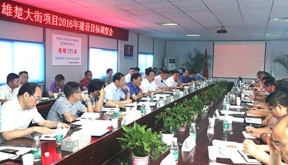 M88-M88体育(中国集团)官方网站