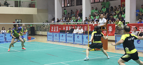 M88-M88体育(中国集团)官方网站