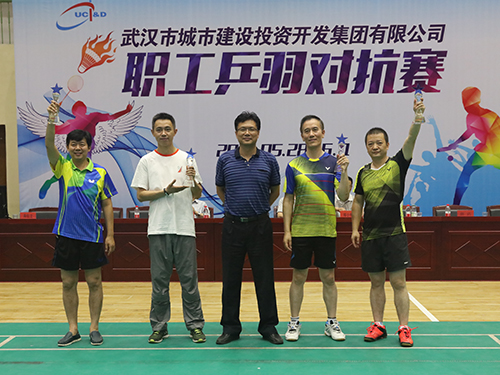 M88-M88体育(中国集团)官方网站