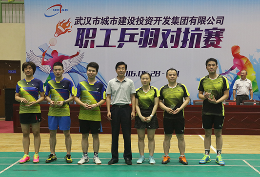 M88-M88体育(中国集团)官方网站