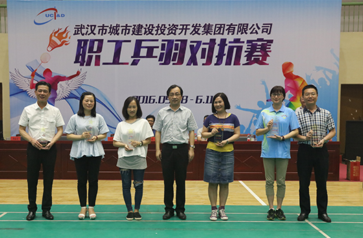 M88-M88体育(中国集团)官方网站