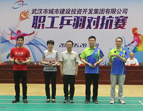 M88-M88体育(中国集团)官方网站