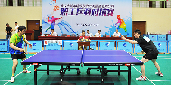 M88-M88体育(中国集团)官方网站