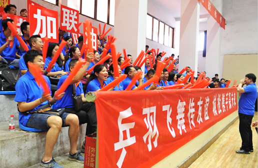 M88-M88体育(中国集团)官方网站