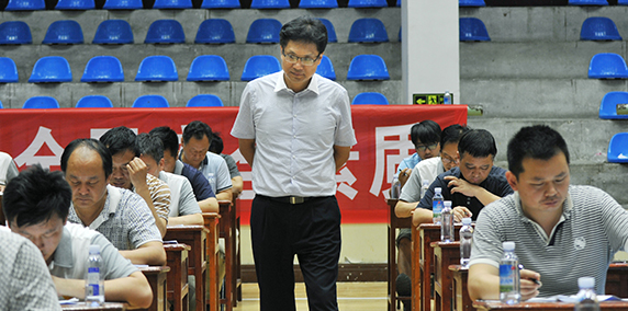 M88-M88体育(中国集团)官方网站