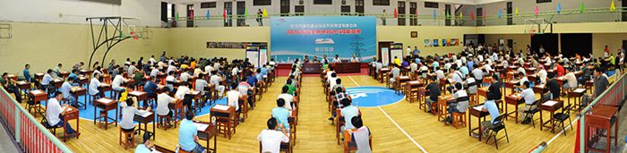 M88-M88体育(中国集团)官方网站