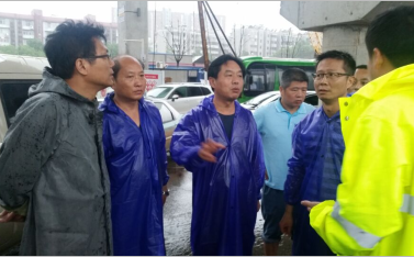 M88-M88体育(中国集团)官方网站