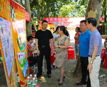 M88-M88体育(中国集团)官方网站