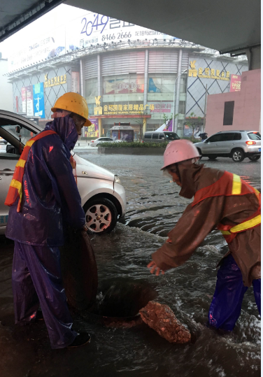 M88-M88体育(中国集团)官方网站