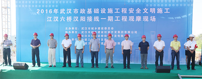 M88-M88体育(中国集团)官方网站