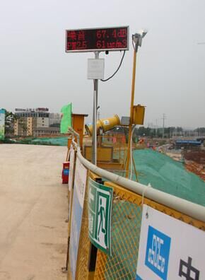 M88-M88体育(中国集团)官方网站