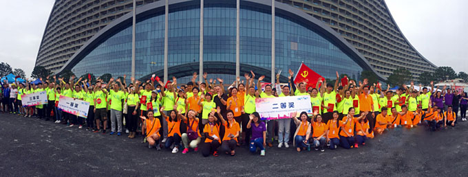 M88-M88体育(中国集团)官方网站