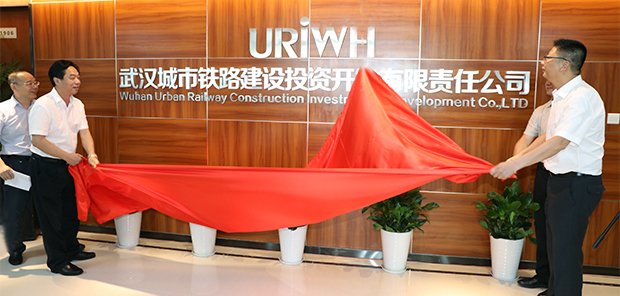 M88-M88体育(中国集团)官方网站