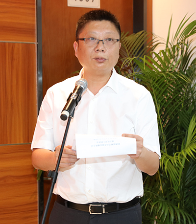 M88-M88体育(中国集团)官方网站