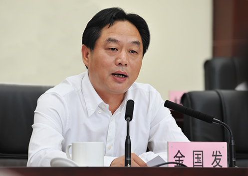 M88-M88体育(中国集团)官方网站