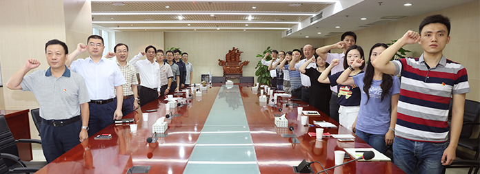 M88-M88体育(中国集团)官方网站