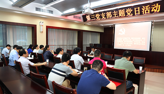 M88-M88体育(中国集团)官方网站