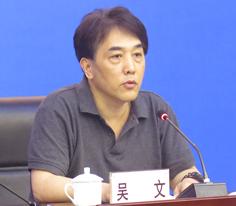 M88-M88体育(中国集团)官方网站