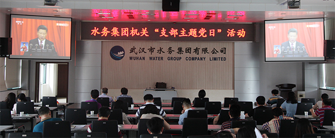 M88-M88体育(中国集团)官方网站