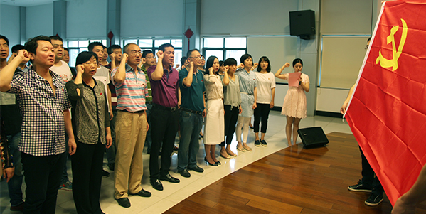 M88-M88体育(中国集团)官方网站