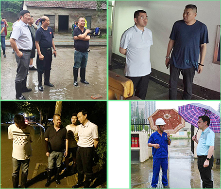 M88-M88体育(中国集团)官方网站