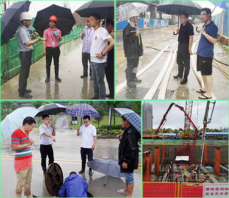 M88-M88体育(中国集团)官方网站