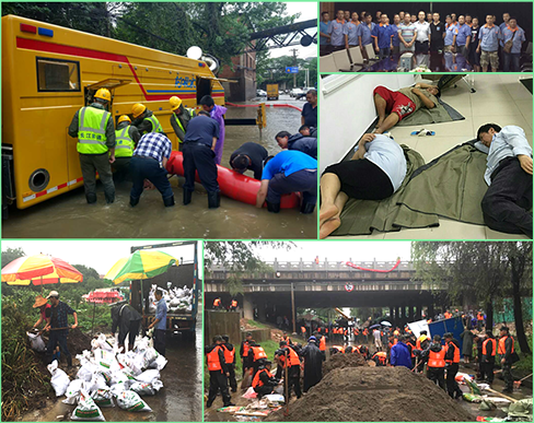 M88-M88体育(中国集团)官方网站