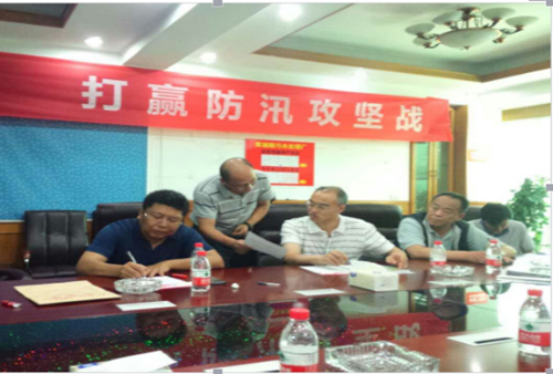 M88-M88体育(中国集团)官方网站