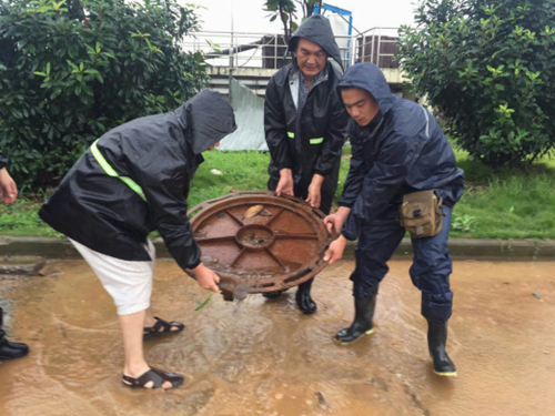 M88-M88体育(中国集团)官方网站