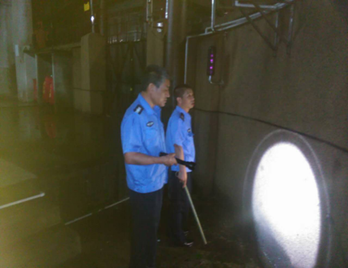 M88-M88体育(中国集团)官方网站