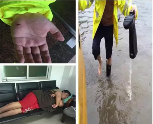 M88-M88体育(中国集团)官方网站