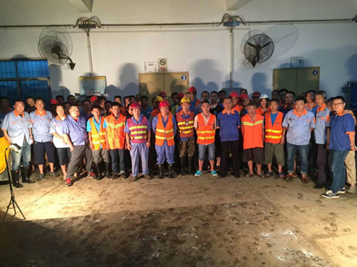 M88-M88体育(中国集团)官方网站