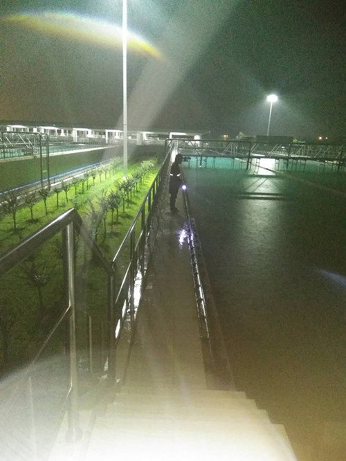 M88-M88体育(中国集团)官方网站