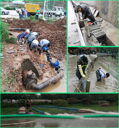 M88-M88体育(中国集团)官方网站