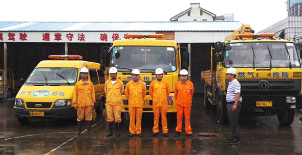 M88-M88体育(中国集团)官方网站