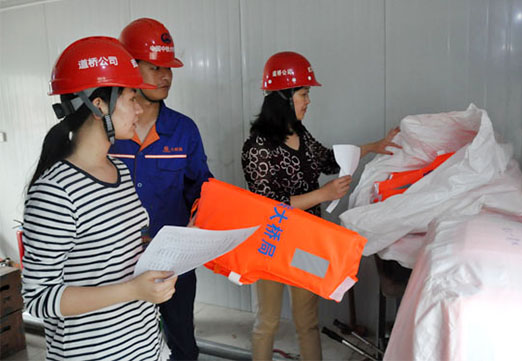 M88-M88体育(中国集团)官方网站