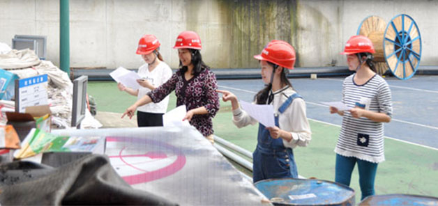 M88-M88体育(中国集团)官方网站