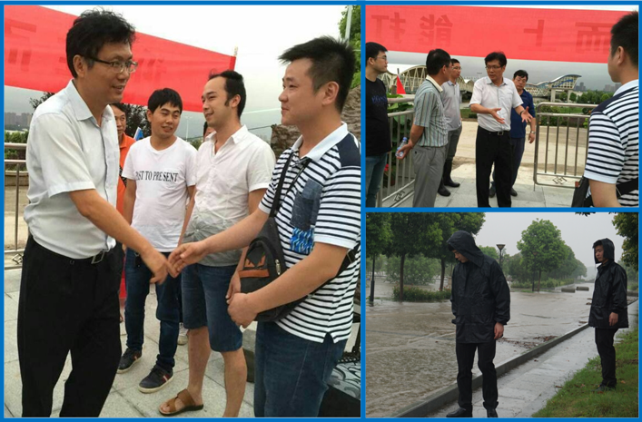 M88-M88体育(中国集团)官方网站