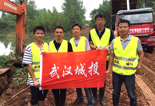 M88-M88体育(中国集团)官方网站