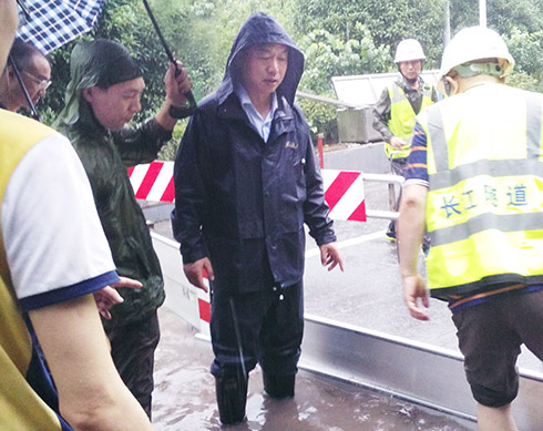 M88-M88体育(中国集团)官方网站