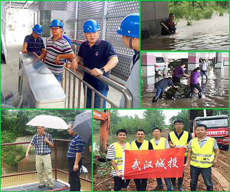 M88-M88体育(中国集团)官方网站