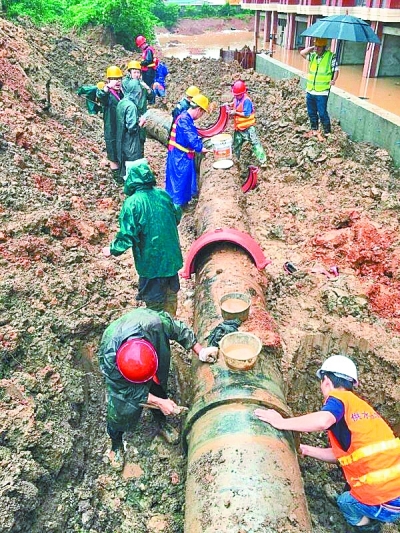 M88-M88体育(中国集团)官方网站